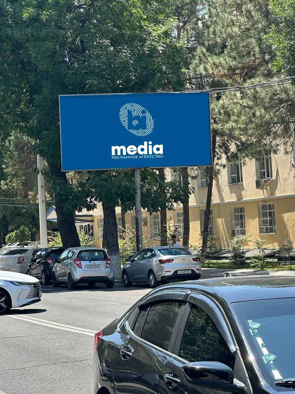 Реклама на билбордах/Toshkentda billboard reklama.