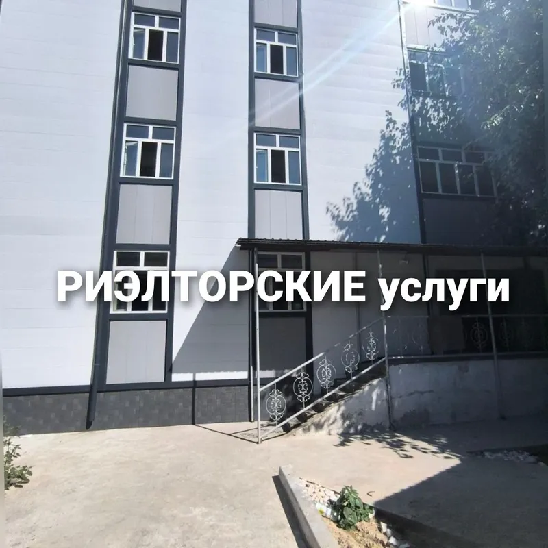 РИЭЛТОР. . Помогу продать НЕЖИЛОЕ ( землю, помещения и др.) РИЭЛТОР. . Помогу продать НЕЖИЛОЕ ( землю, помещения и др.)