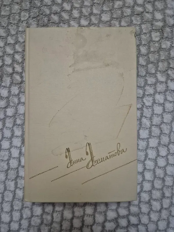 продаж книг 4