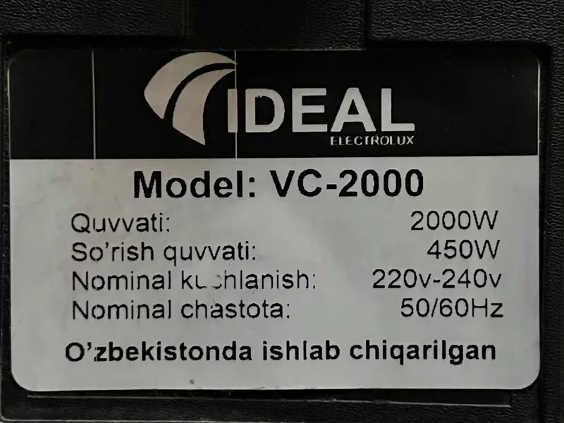 Пылесос Ideal Electrolux VC-2000 10 Пылесос Ideal Electrolux VC-2000 10