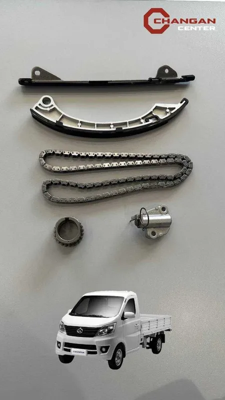 Sep komplekt Changan 98 1