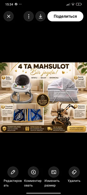 skitkada hammasi atigi 180$ yana kelishamiz 1