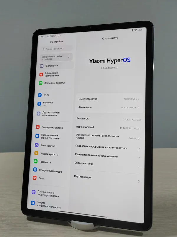 Продаю Xiaomi Pad 5 (256 ГБ)+Xiaomi Keyboard 4 Продаю Xiaomi Pad 5 (256 ГБ)+Xiaomi Keyboard 4