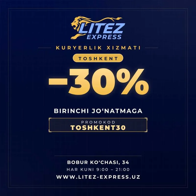 Toshkentdan posilka joʻnatish — 21 shahar, 30% chegirma 1 Toshkentdan posilka joʻnatish — 21 shahar, 30% chegirma 1