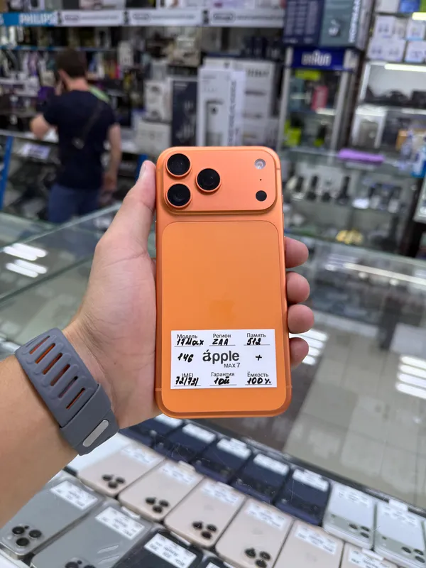 Iphone 17 pro max 4
