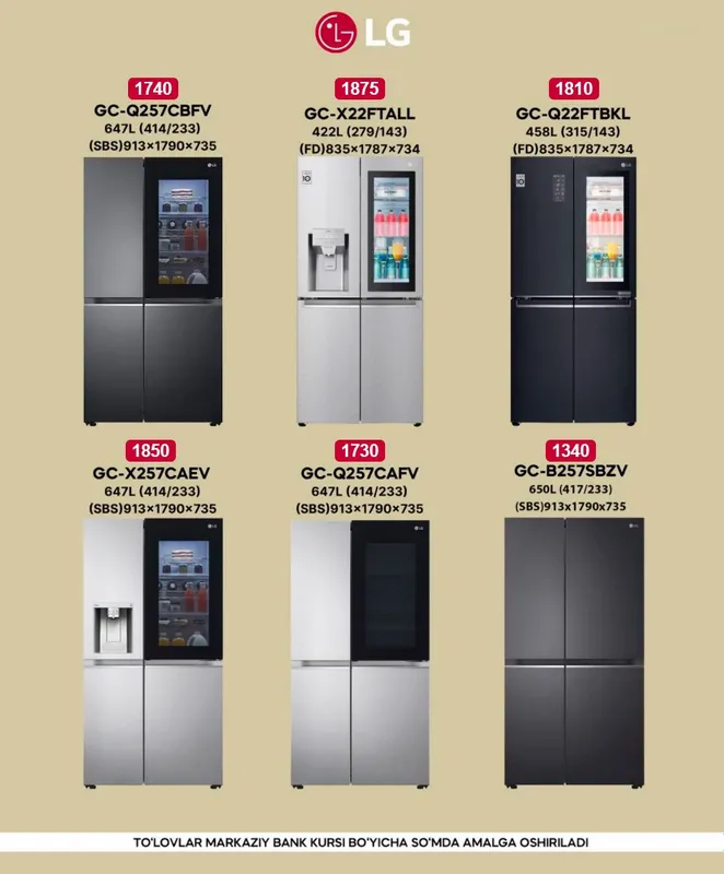 LG Холодилниклари котта ассортиментда, хамма размерлари бор — фото 7