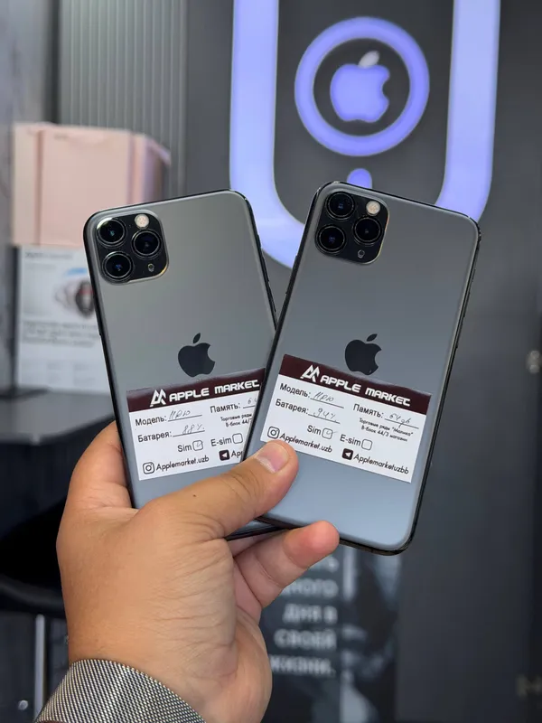 iPhone 11 Pro 64GB