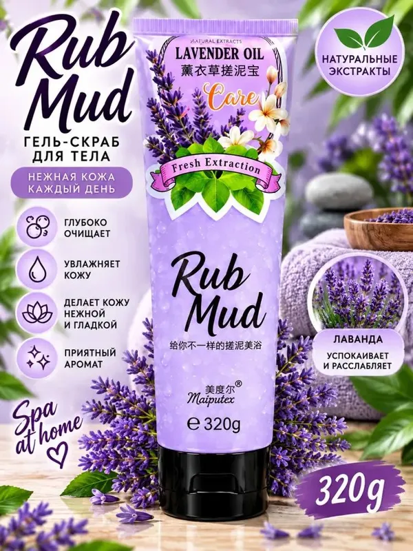 Turli xil hidlarga ega boʻlgan tanani yorituvchi 3 Turli xil hidlarga ega boʻlgan tanani yorituvchi 3