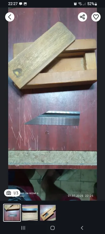 локальная линейка — фото 2