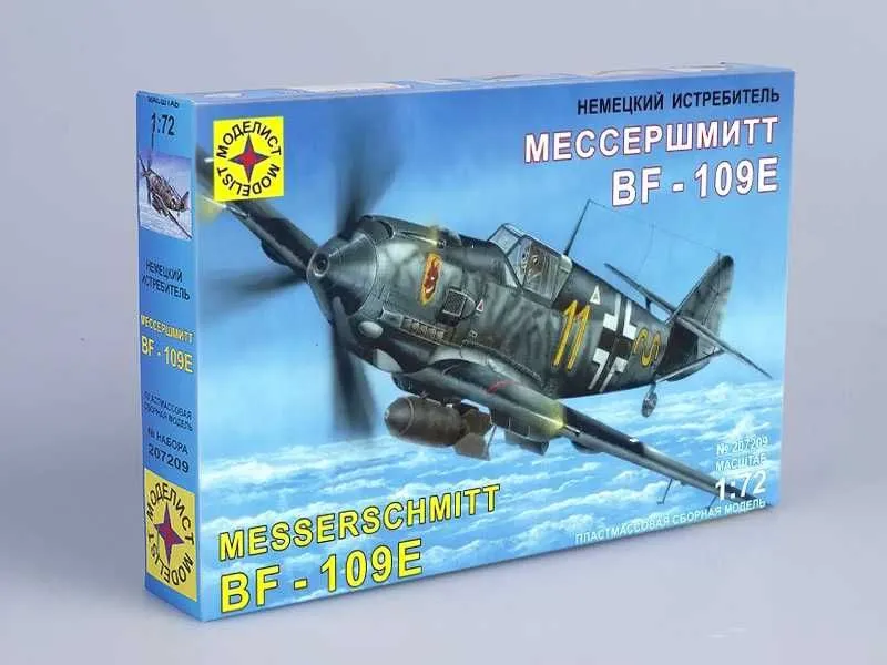 Сборная модель авиалайнер BOEING-737-800. Масштаб 1:144 REVELL