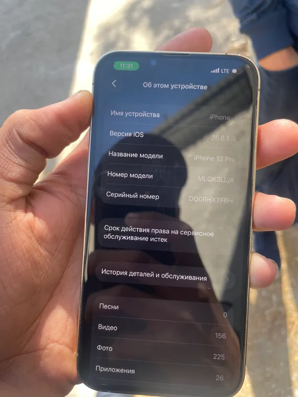 iphone 13 2 iphone 13 2