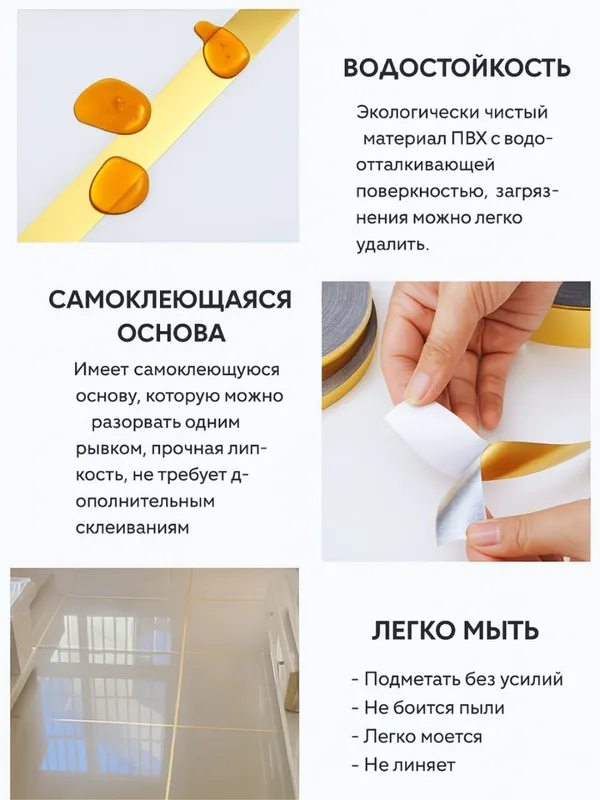 Uy uchun 3 xil rangda dekorativ plyonkalar — фото 3