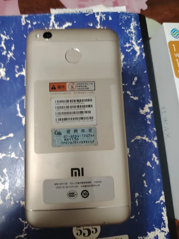 Redmi -4X телефон батарейку держит. — фото 4