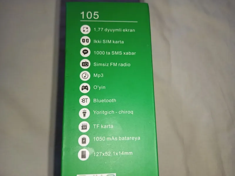 Новый телефон DIGOS 105 2 Новый телефон DIGOS 105 2
