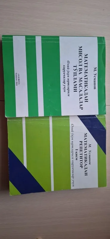 Kitob yangi ishlatilmagan