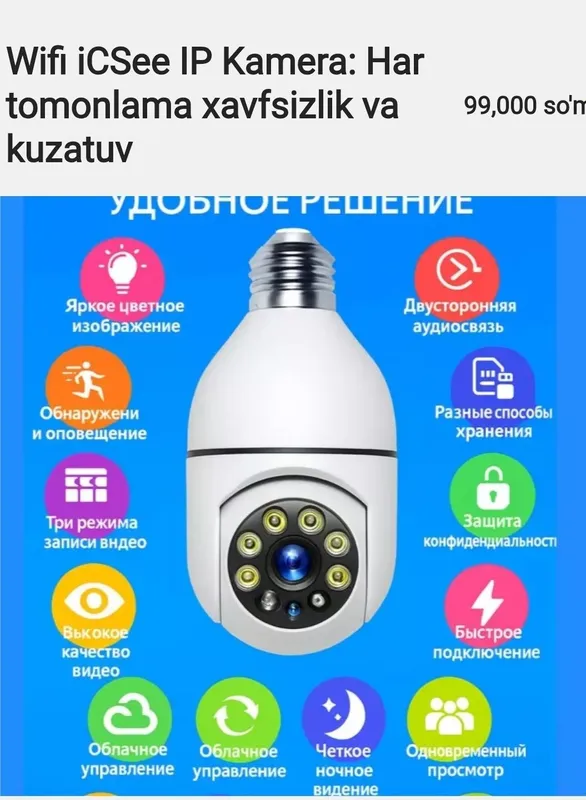 Wi fi kamera aqilli Wi fi IP Kam