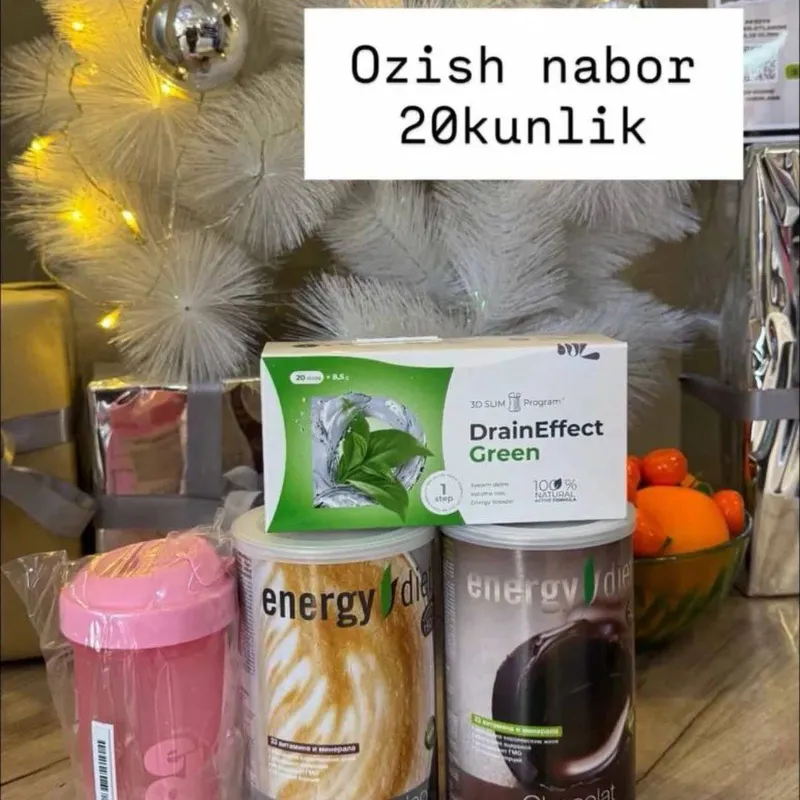набор для похудения 1