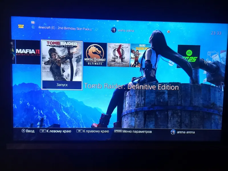 PS4 proshivka bo"gan tiniq o'yinlari bor djoystik bor proshivfka bogan — фото 1