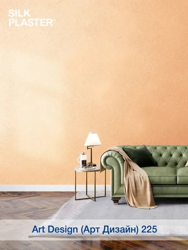 Silk Plaster Art Design: изысканный дизайн 3