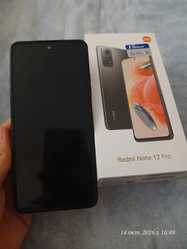 Redmi Note 12 Pro 256 1 Redmi Note 12 Pro 256 1