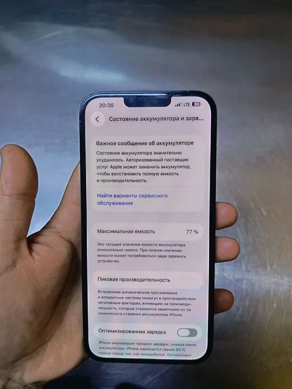 iPhone 13 pro max Holati yaxshi 128 GB 77 % — фото 3