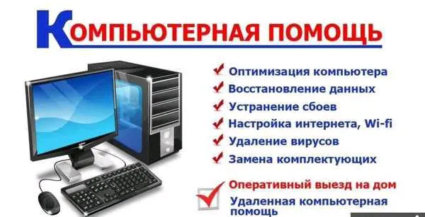 windows и linux установка без проблем — фото 3