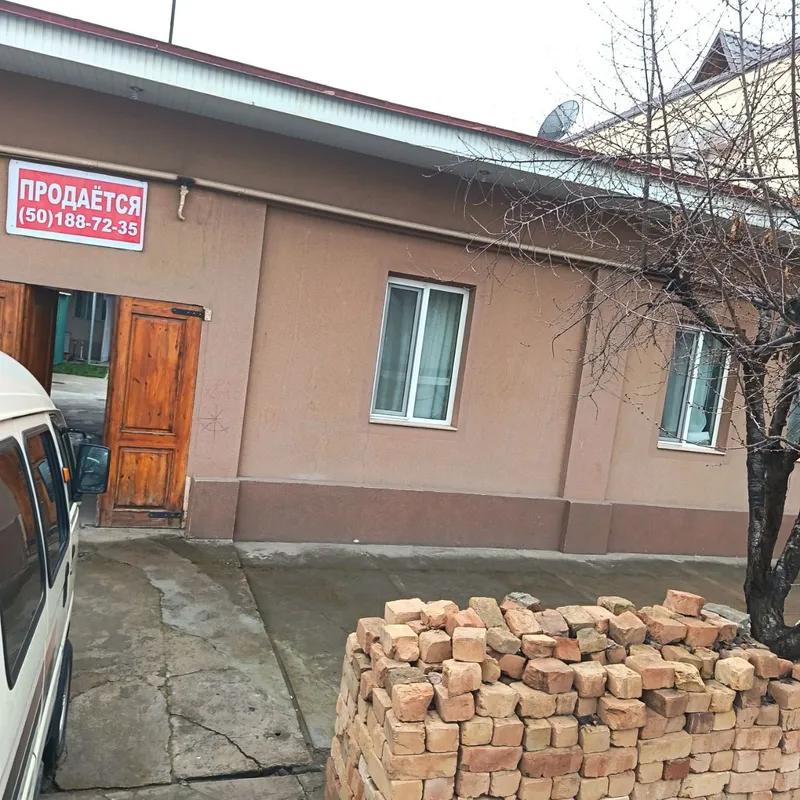 uchastka 2.60 sotx