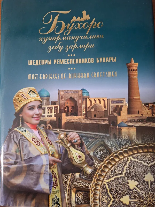 Новые книги 3