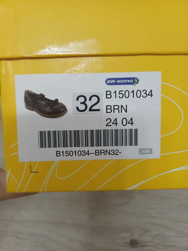 dr kong sizfati a'lo 32 razmer. vicco 31 razmer 5 dr kong sizfati a'lo 32 razmer. vicco 31 razmer 5