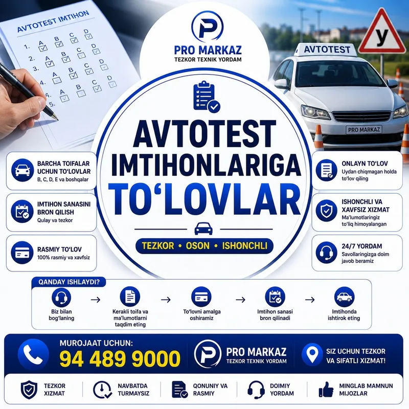 Avtoraqam Auksion Xizmatlari | Chiroyli Raqam Olib Beramiz 3 Avtoraqam Auksion Xizmatlari | Chiroyli Raqam Olib Beramiz 3