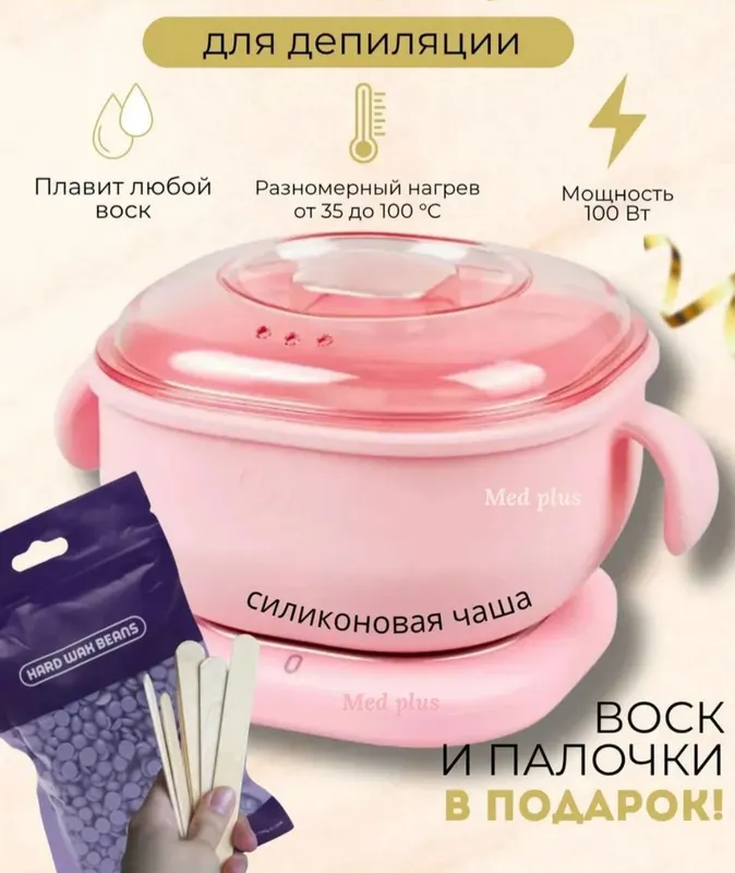 dipalyatsiya nabori