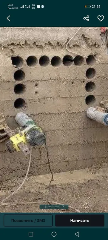 Beton kesamiz Алмазни резка — фото 1