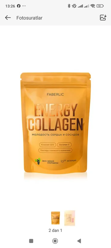 Faberlic bad VA Callagen arginallari
