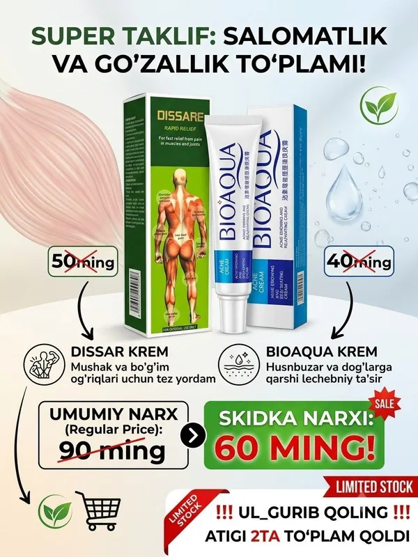 Og‘riq qoldiruvchi krem+husnbuzarga qarshi krem Og‘riq qoldiruvchi krem+husnbuzarga qarshi krem