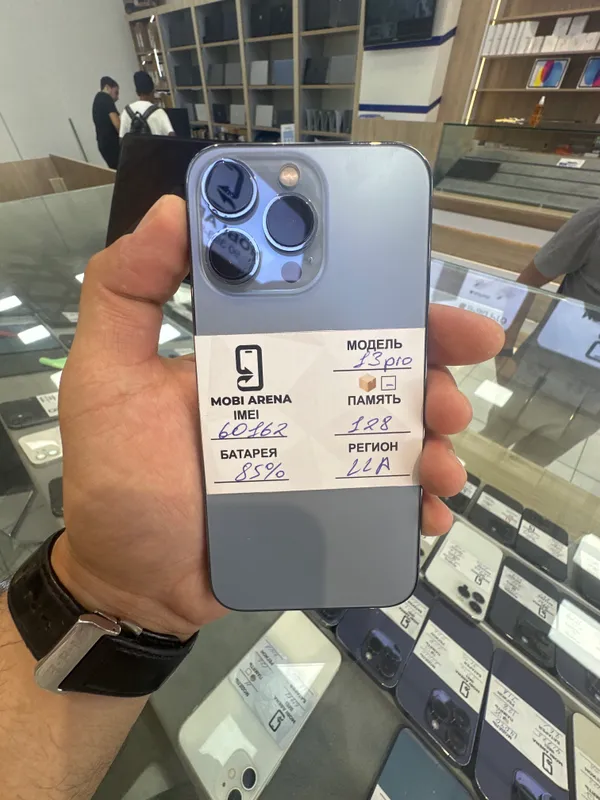 IPhone 13 Pro 1