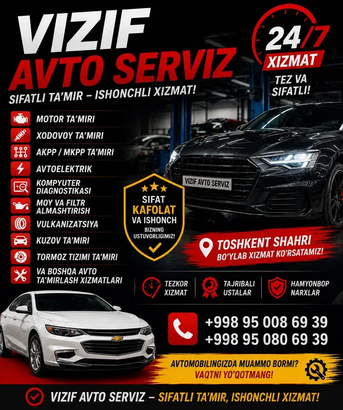 VIZF автосервис: работаем 24/7 1 VIZF автосервис: работаем 24/7 1