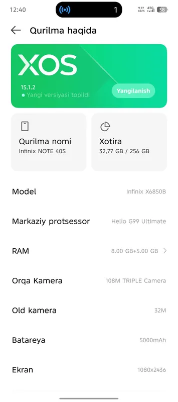 Продаётся 4 Продаётся 4
