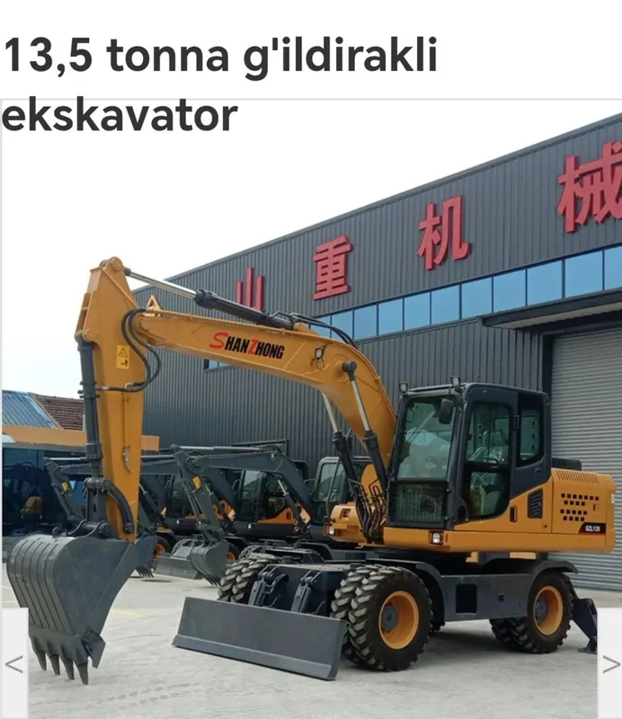 Под заказ 135W экскаватор 65000$