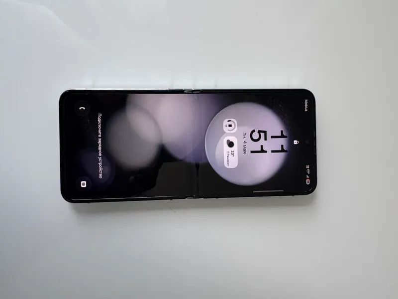 Samsung z flip 5