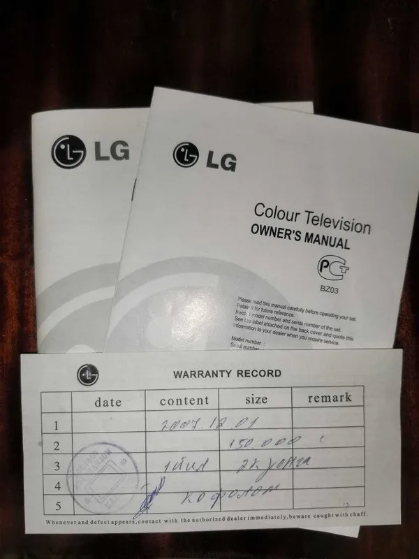 Продаю телевизор LG в отличном состоянии. 4 Продаю телевизор LG в отличном состоянии. 4