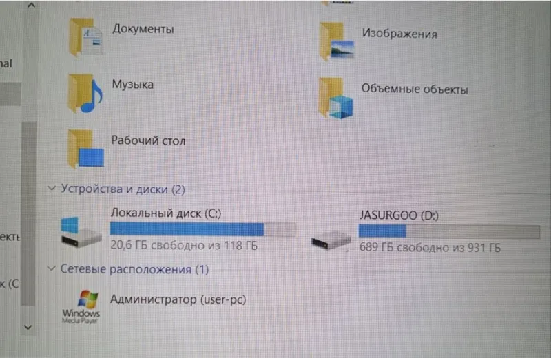 Продаётся ноутбук 4