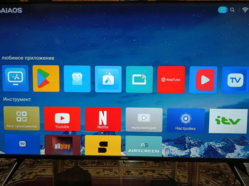 Телевизор Ziffler 43 1 Телевизор Ziffler 43 1