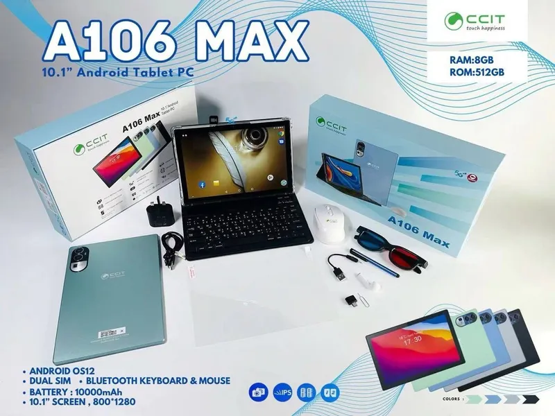 Планшет 8/512, планшет 8/512 5G Планшет 8/512, планшет 8/512 5G