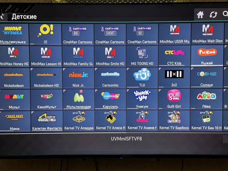 Настройка Smart TV : 1000 ТВ Каналов ! — фото 3