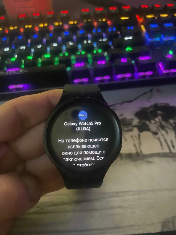 galaxy watch 5 pro