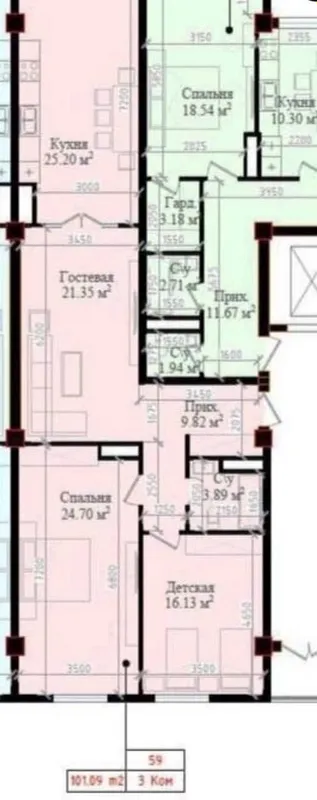 Yakkasaroyda 102,36 m², 2 xonali kvartira sotiladi 3