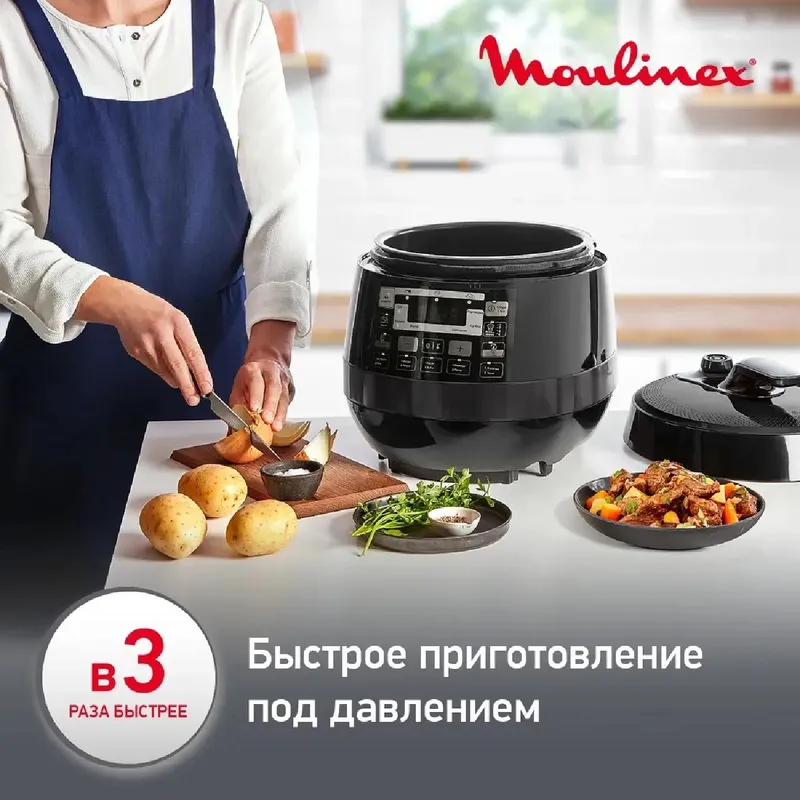 Мультиварка Moulinex CE430832 — фото 5