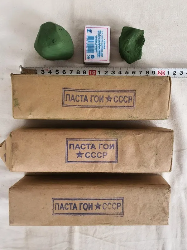 Пастагои для полировки 7 Пастагои для полировки 7