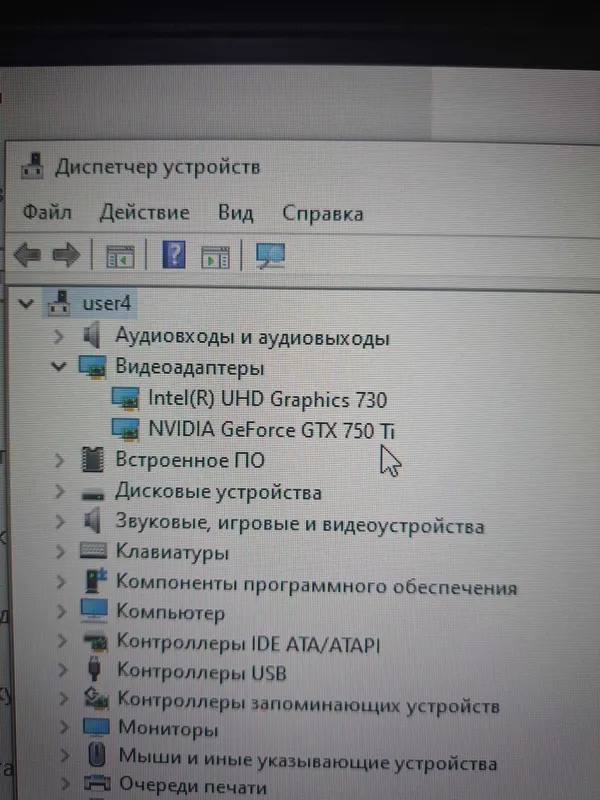 Гтх 750ти 2гб 128бит — фото 3