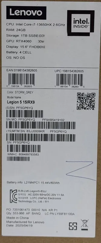 Lenovo Legion 5 — i7 13650HX / RTX 4060 8GB / 24GB — фото 8